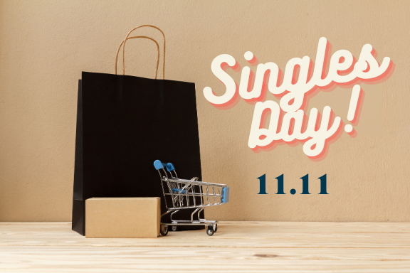 Singles Day 2020 shopping holiday